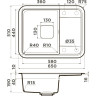 Мойка OMOIKIRI TASOGARE 65-CA 4993486